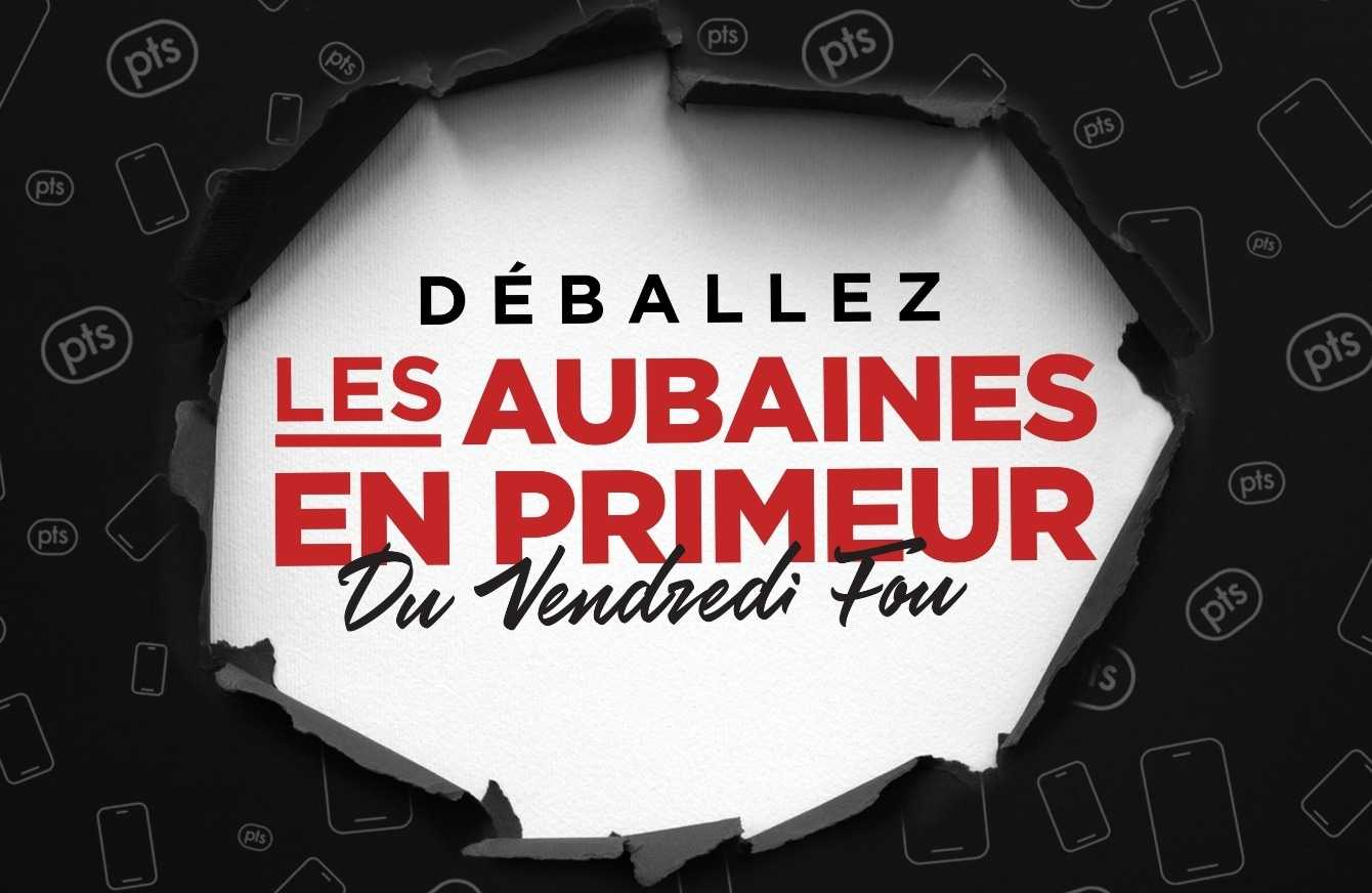 Papier d'emballage noir avec une grande déchirure et les mots « UNWRAP EARLY BLACK FRIDAY DEALS » (Découvrez les offres du Black Friday en avant-première) à l'intérieur de la déchirure.
